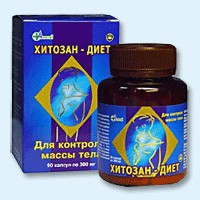 Хитозан-диет капсулы 300 мг, 90 шт - Малодельская